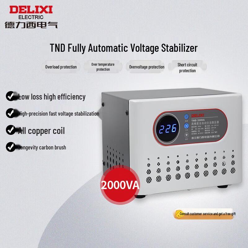 Delixi Electric TND Series 220V Automatic AC Voltage Stabilizer (CN version)