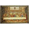 Leonardo Da Vinci's Last Tapestry