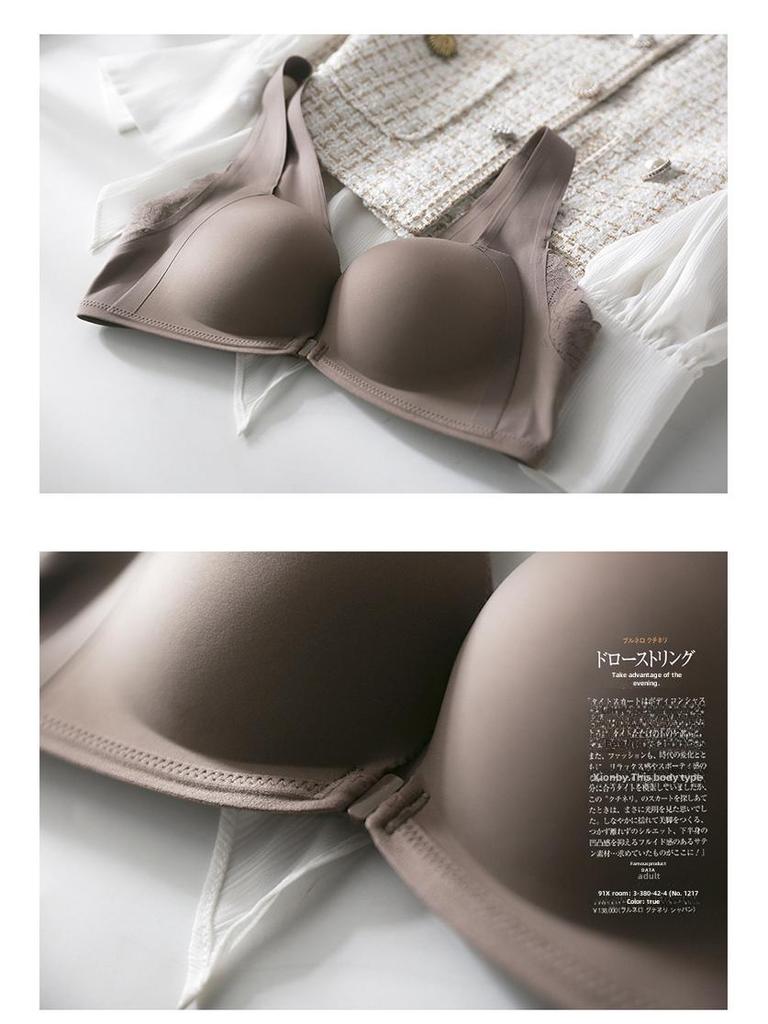 Japanese Light Cotton Seamless Front Buckle Bra - Thin, No Steel Ring, for Small Busts