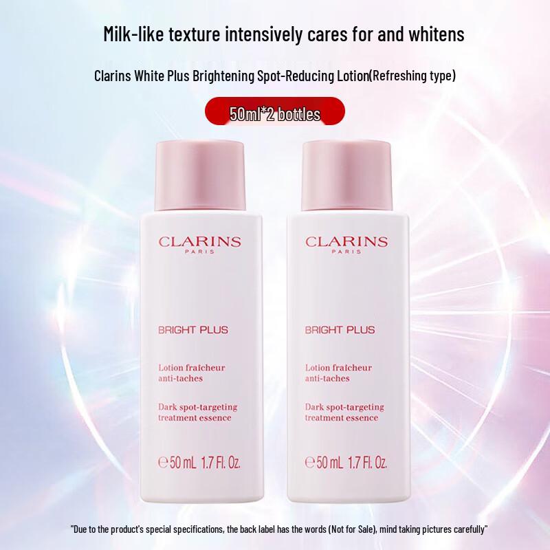 

Clarins Brightening Spot-Reducing Softening Lotion Twin Pack