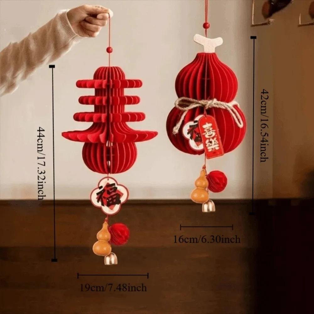 Red Felt New Year Decoration Gourds Shape Small Lanterns Lucky Charm Creative Design Tassel 3D Felt Pendant Living Room