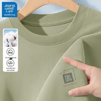Jeanswest Men's Loose Fit Long Sleeve T-Shirt