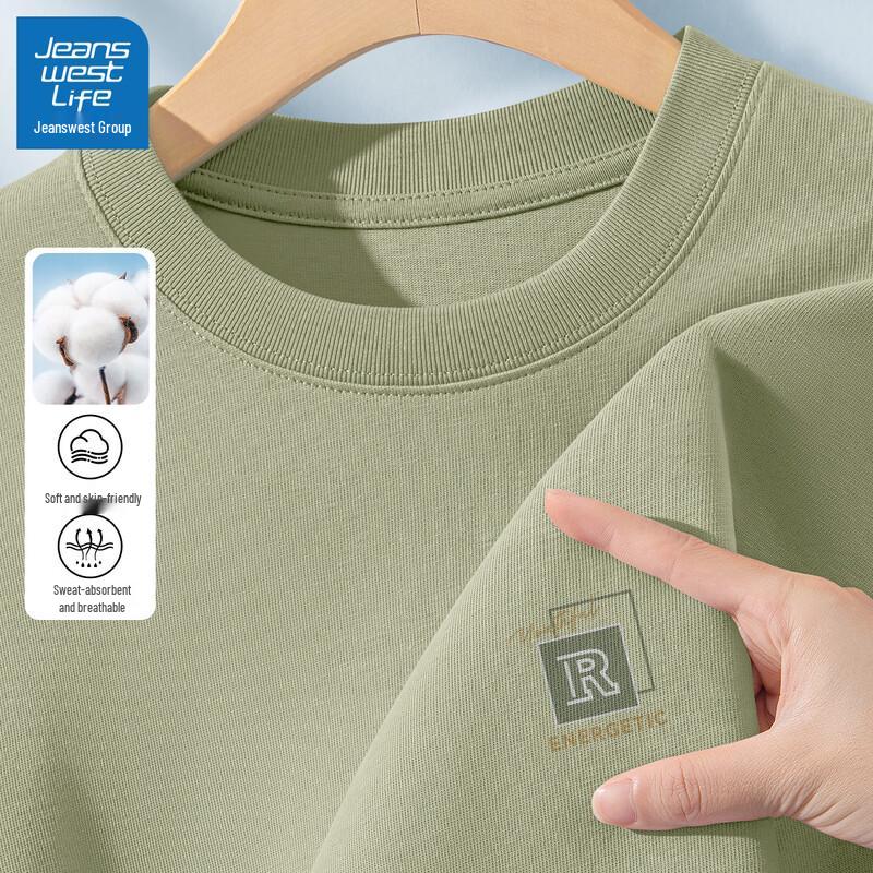 Jeanswest Men s Loose Fit Long Sleeve T-Shirt XL