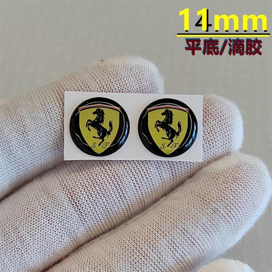 11mm 14mm Car Keys Logo Sticker Car Interior Decoration Decal Accessories For Ferrari Roma Spider SF90 F80 575M LaFerrari Amalfi JG3