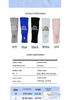 Breathable Compression Elbow Pads - Non-slip, Sweat-wicking Arm Guards for Cycling, Basketball, Volleyball, and Anti-sprain Activities