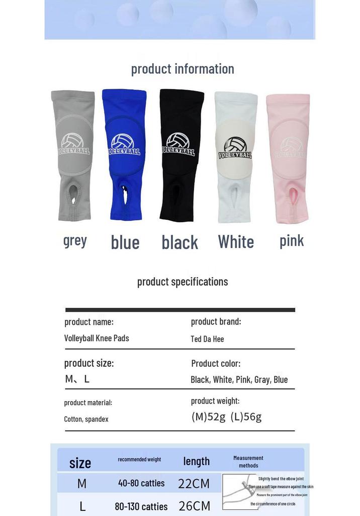 Breathable Compression Elbow Pads - Non-slip, Sweat-wicking Arm Guards for Cycling, Basketball, Volleyball, and Anti-sprain Activities