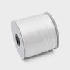 0.3cm Encrypted Polyester Satin Ribbon for Clothing and DIY Accessories