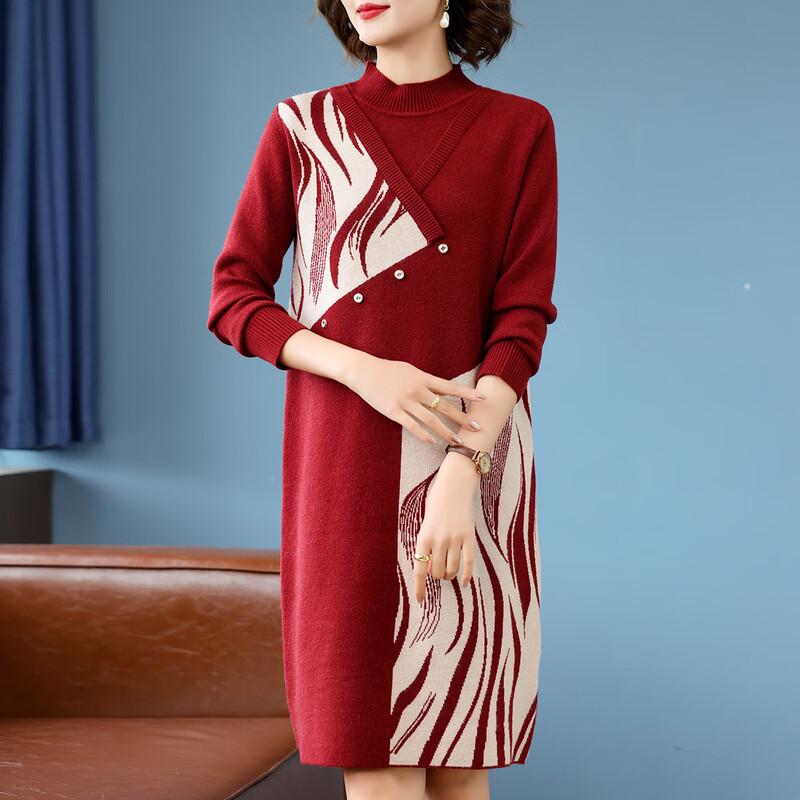 Elegant Jacquard Knit Midi Dress