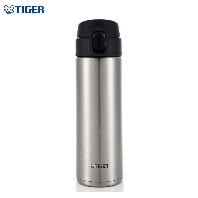 Tiger Brand Stainless Steel Thermos Mug 480ml