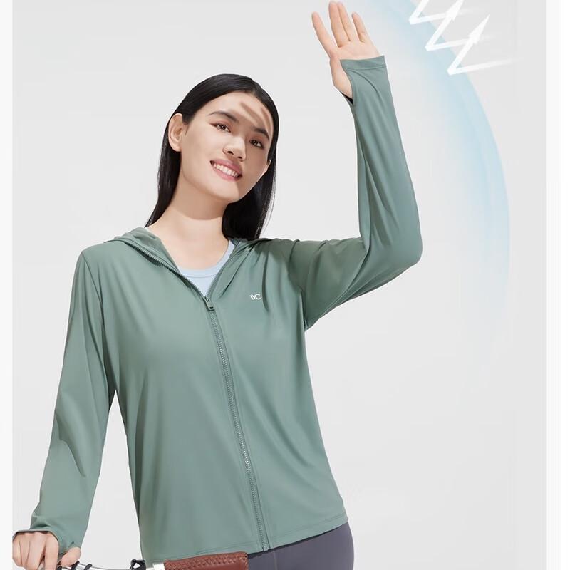 VVC Women s Summer UV Protection Jacket M