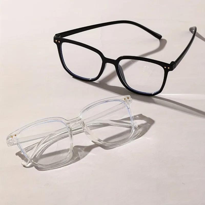 3 Piece Set of Anti Blue Light Glasses with Full Frame Design Suitable for Both Male and Female Computer Reading