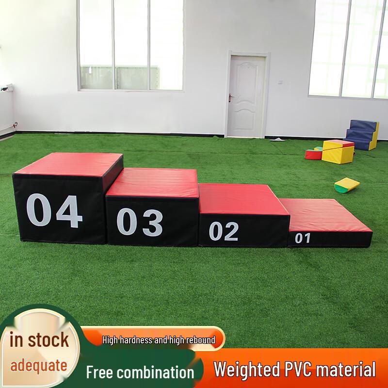 Zhong Ao Li Qiang Jump Training Resistance Band