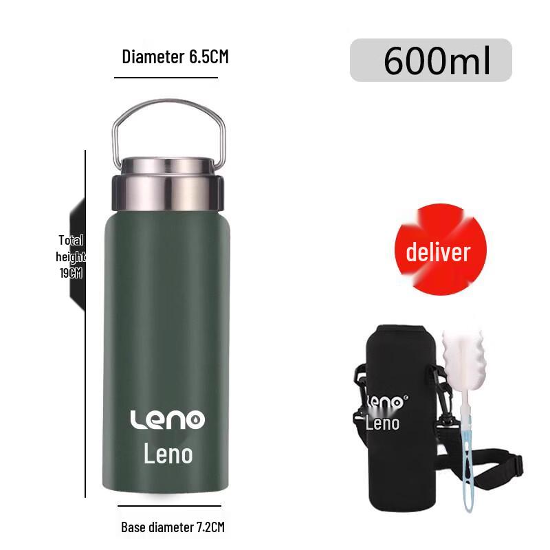 Lainuo Portable Single-Layer Stainless Steel Water Bottle