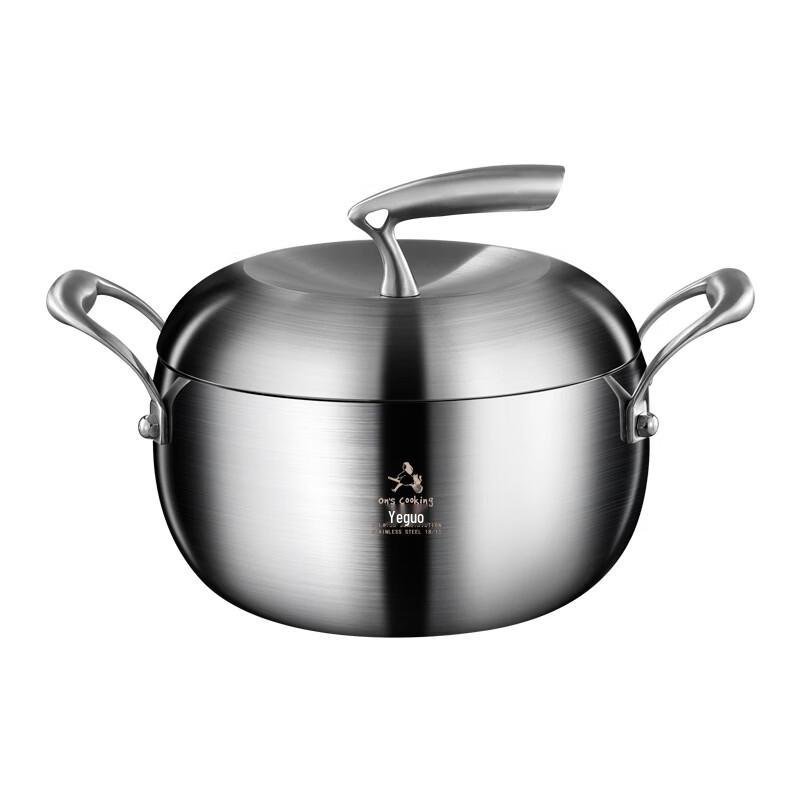 Wutuo 24cm 316 Stainless Steel Apple Soup Pot