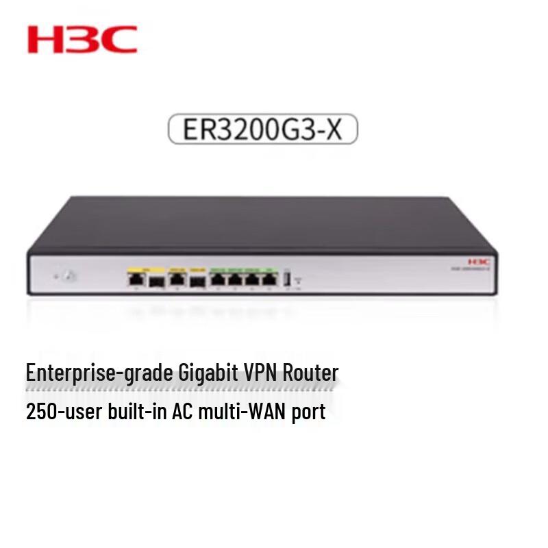 

H3C ER3200G3-X High-Performance Enterprise Router