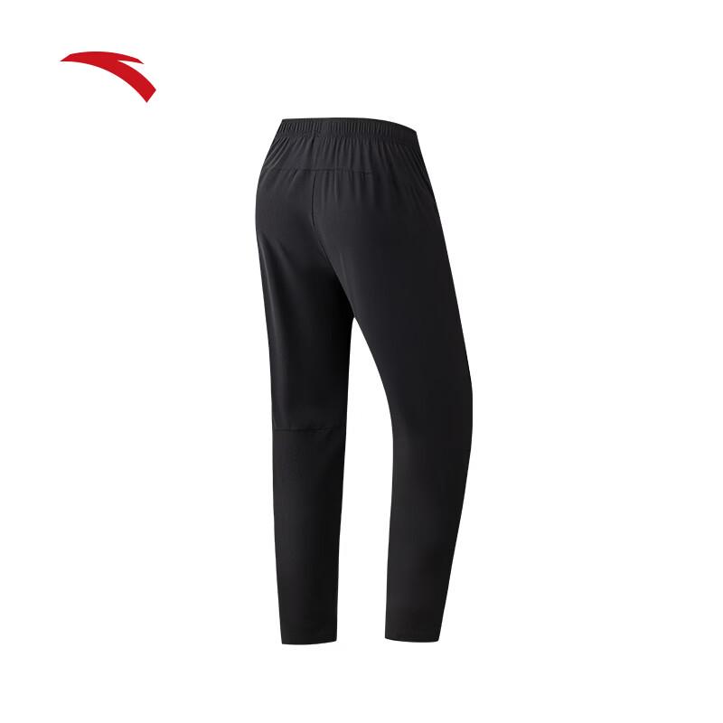 Anta Men's Ice Silk Straight Leg Sports Pants