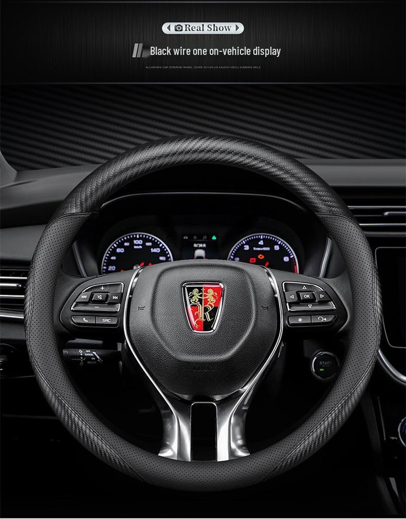 Leather Steering Wheel Cover for Roewe i5, RX5 Max, Plus, i6, RX3, 350, 550, 360