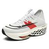 Broken 2 running shoes men's zoom second generation air cushion professional breathable ultra-light shock-absorbing running shoes women's non-slip an