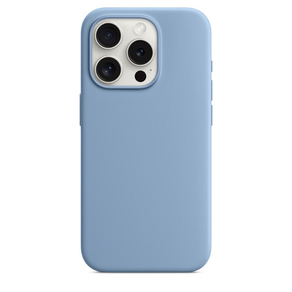 Unisex Liquid Silicone Magnetic Phone Case for iPhone 15/15 Pro Max, Drop-Proof