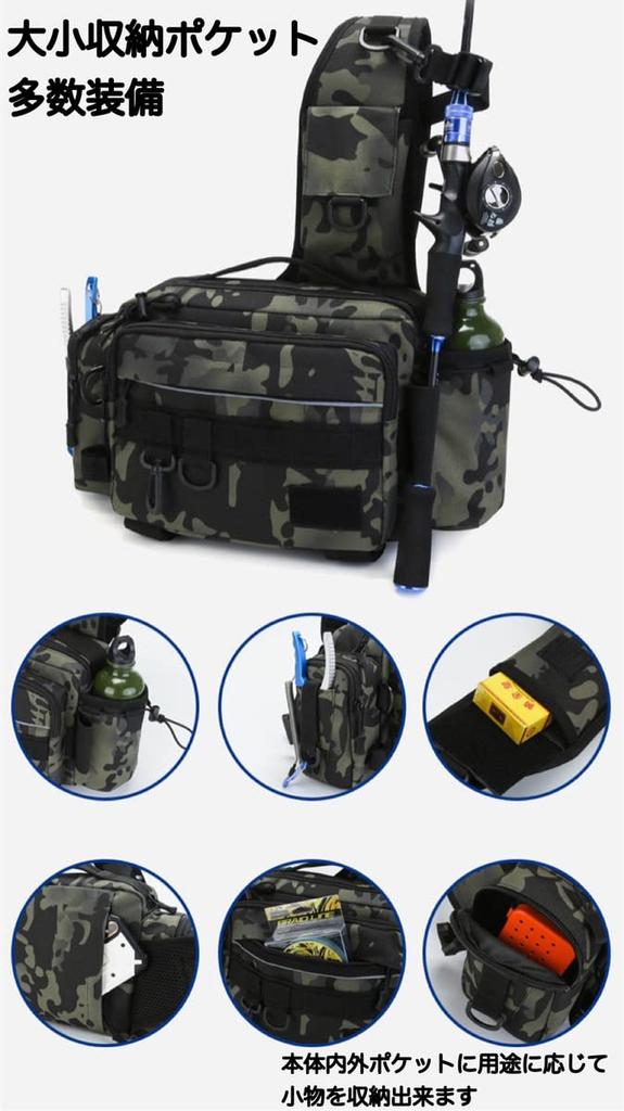 Trust Contact Fishing Large with Rod Holder Bag, Capacity, Lightweight, Waterproof, (Black)