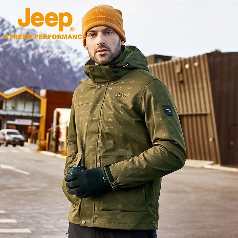 Jeep Men's 3-in-1 Outdoor Winter Fleece Jacket