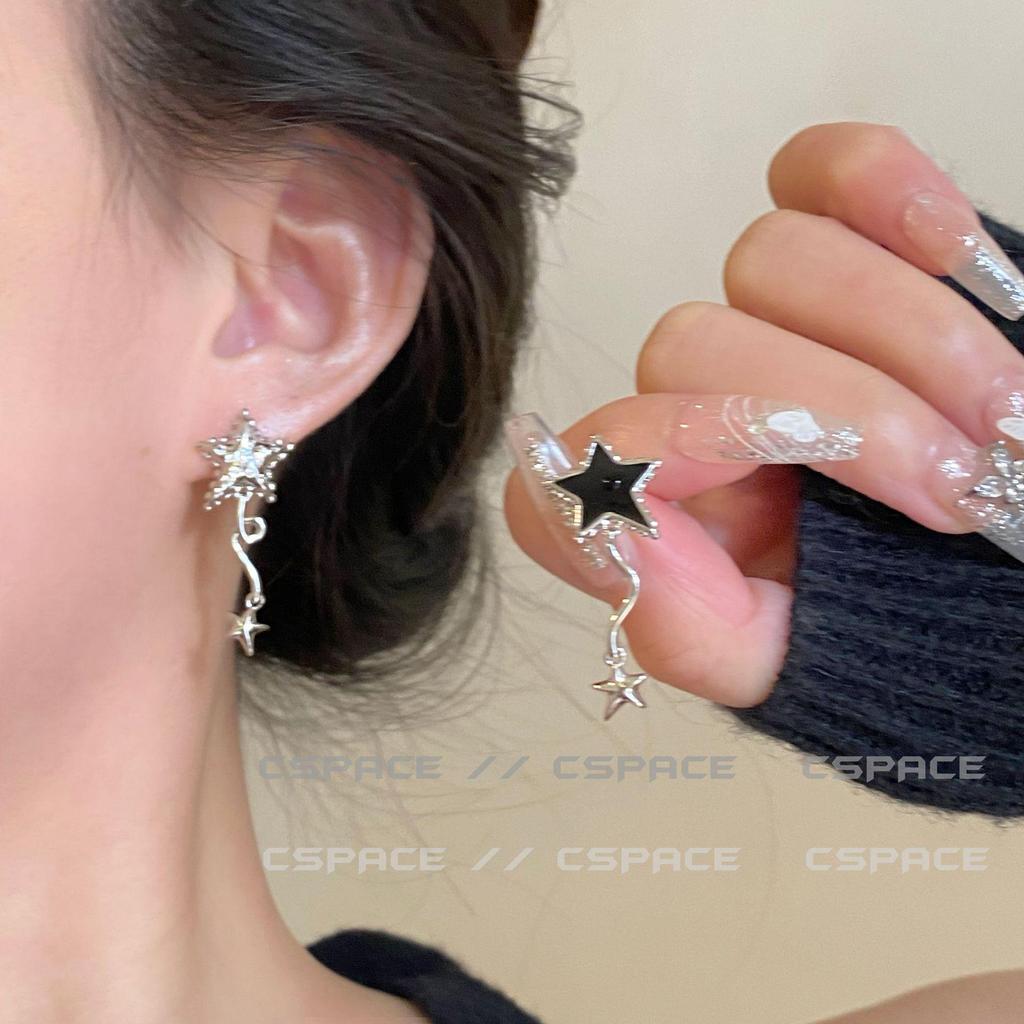 Würziges Mädchen Ohrklemme & Ohrstecker Set: Nischen-Kalter Stil für Frauen, Herbst/Winter 2023