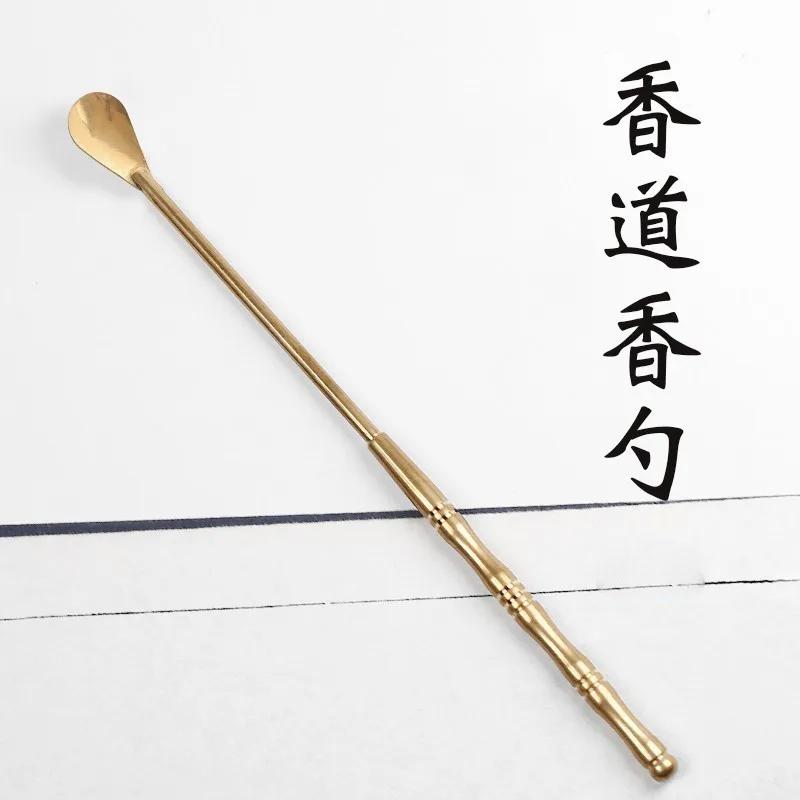 Brass Primary Colour Tower Incense Mold/Incense Lore Supplies Tools Spoon Shovel Sweep Handmade Cone Reverse Flow Incense  Mold