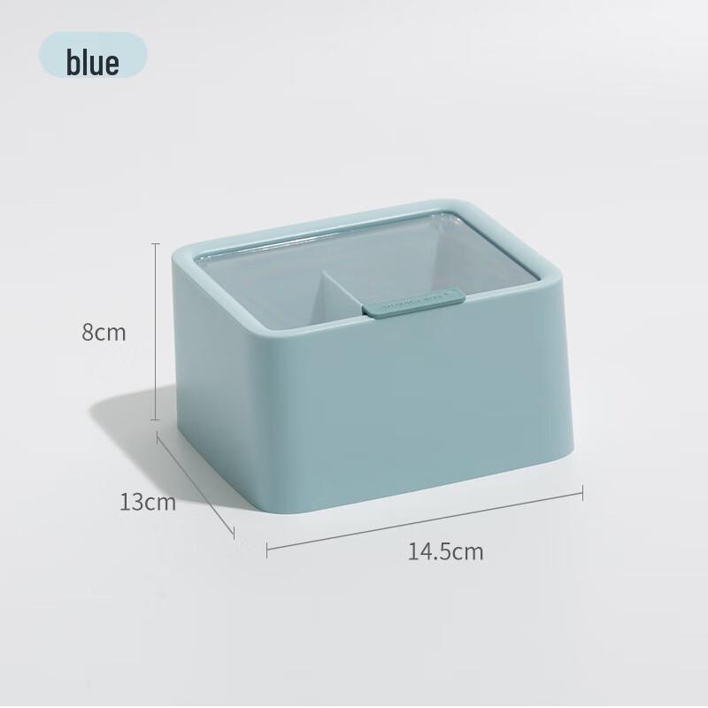 

Changbaosen Simple Double-Layer Cosmetic Storage Box