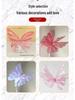 Silk Iridescent Butterfly Wedding Art Installation & Photo Prop