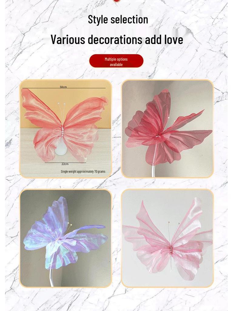 Silk Iridescent Butterfly Wedding Art Installation & Photo Prop
