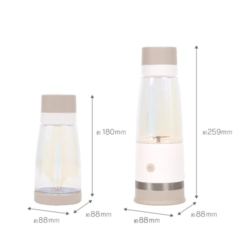 Denkyosha Macaful Portable Vacuum Blender, Rechargeable, Portable, Aurora Bottle, Vacuum Bottle, Juicer, Smoothie, USB Charging, MJB-400P-BE