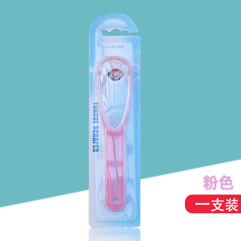 Tongue Scraper For Adult Reusable Tongue Cleaning Tool Food Grade Plastic Mouth Scraper Washable Oral Hygiene Care Appliances