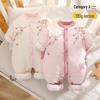 Baby Koi Fish Long Sleeve Romper - Chinese Style, Padded 120g Onesie for Autumn/Winter