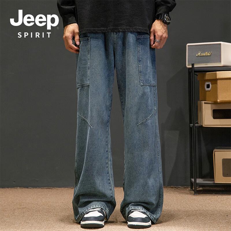 JEEP SPIRIT Men's American Style Washed Jeans 1105