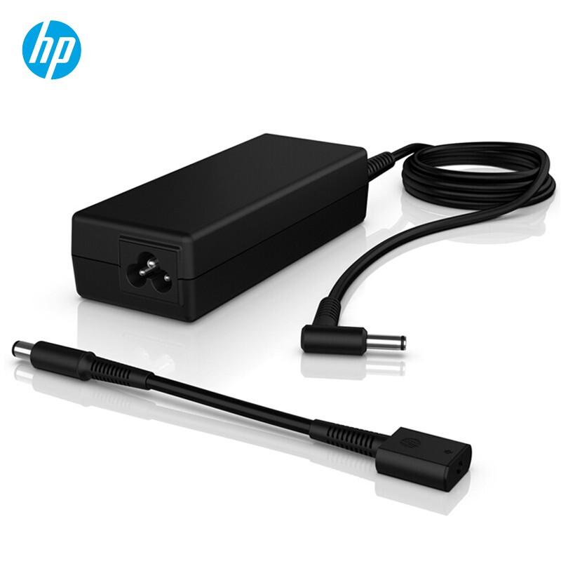 HP 65W Laptop Power Adapter with 4.5mm to 7.4mm Converter