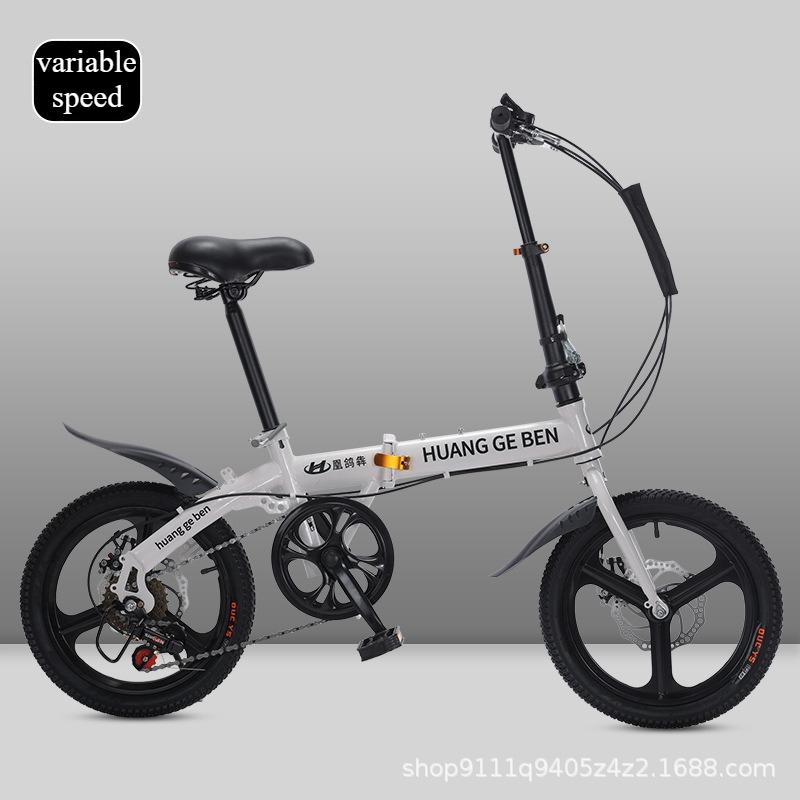 Folding Bicycle 16 Inch Adult Variable Speed Student Bicycle Men's and Women's Ultra-light Small Pedal Leisure Travel Bike