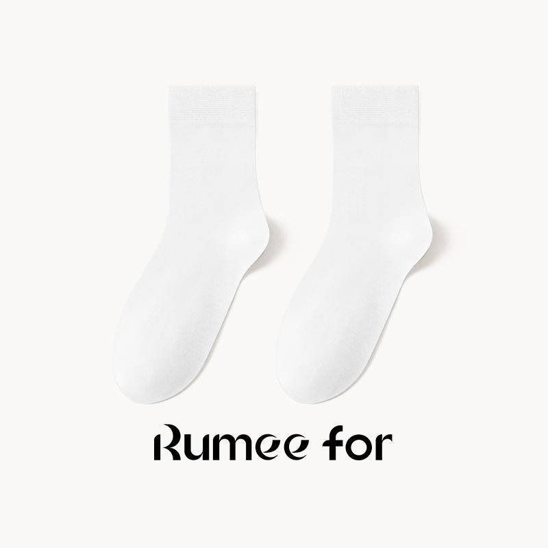 

Модальные носки, мужские, тонкие, влагоотводящие и дышащие, антибактериальные и дезодорирующие, деловые, черные носки средней длины для мужчин Average size [38-44] белый