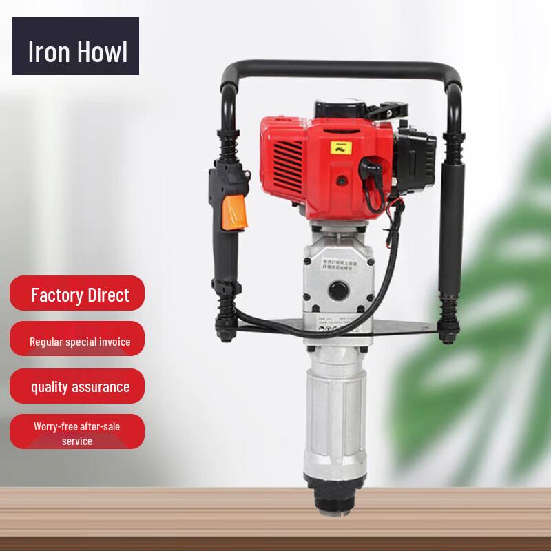 Portable Two-stroke Piling Machine