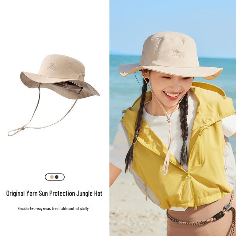 CAMEL UV Protection Hiking Cowboy Hat