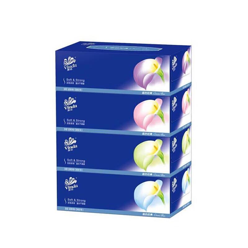 Vinda Blue Classic 3-Ply Facial Tissues, 16-Box Pack