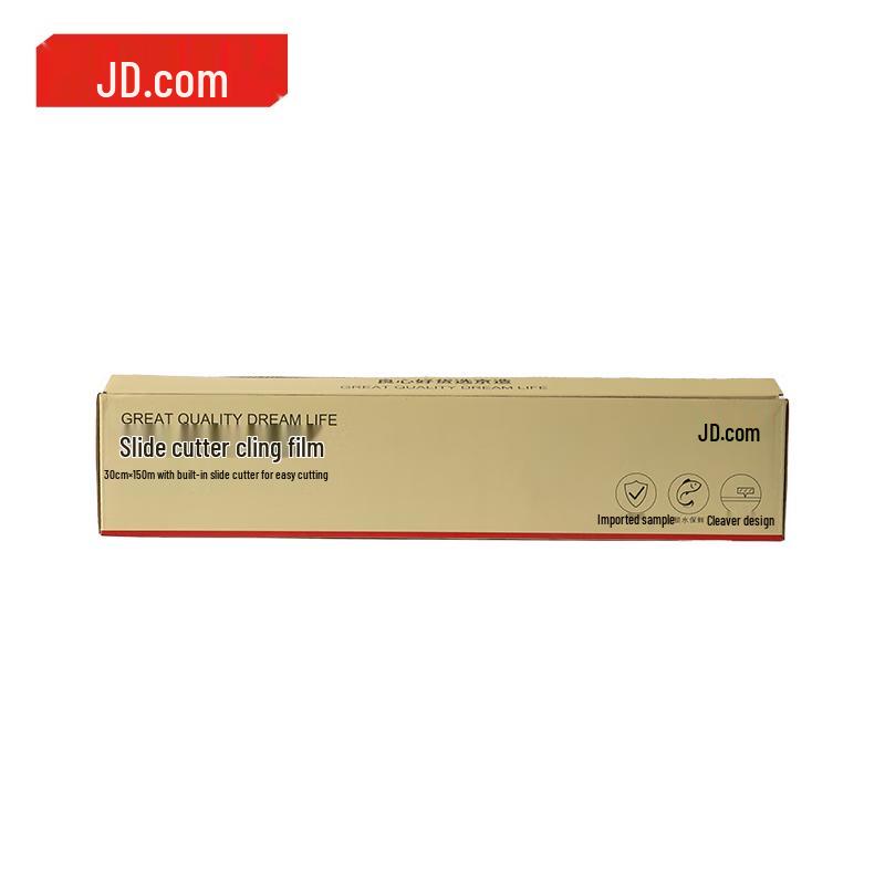 Slide Cutter Food Wrap