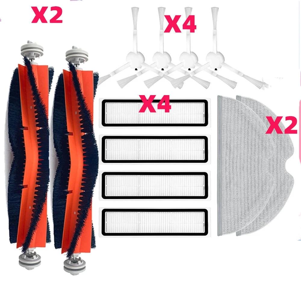 Main Side Brush Mops Cloths Filters For Dreame Bot L10 Pro Dreame D9 Robot Vacuum Cleaner Spare Parts Replaceble Accessories