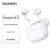 Huawei FreeBuds SE 2 Wireless Bluetooth Earbuds