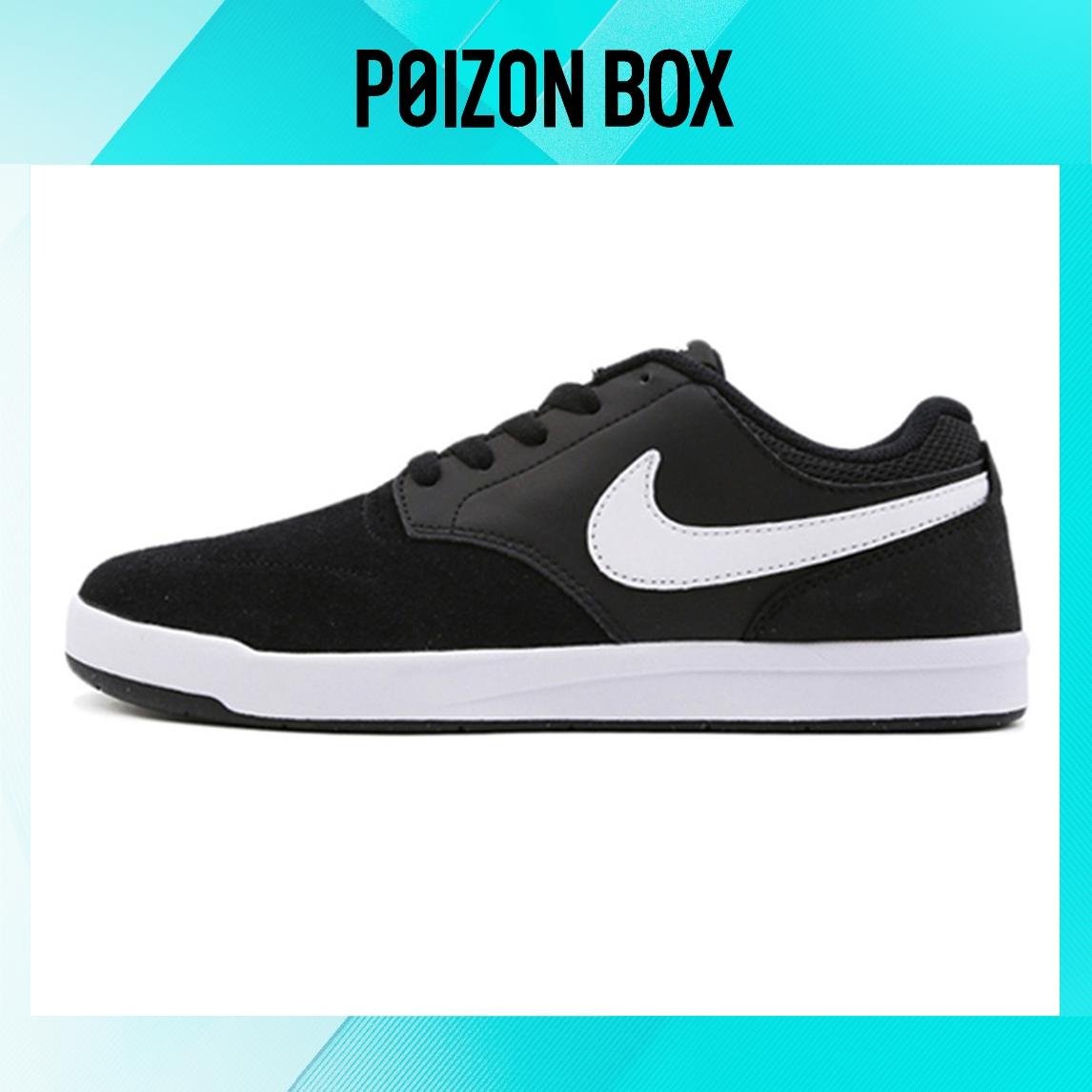 

кроссовки Nike Skateboarding Shoes Men 749477-002