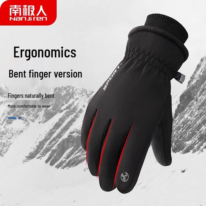 Nanjiren Men's Winter Touchscreen Gloves