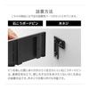 Yamazaki Jitsugyo Wall Mounted Backpack Hanger Horizontal White [Set of 2] Tower with Hook Backpack School Bag Storage Floating Storage 10577 X 2