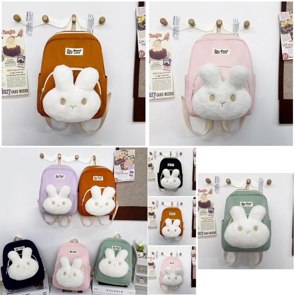 Cute Rabbit Design Girls School Backpack Ultra Lightweight Durable And Fun Style