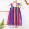 New Girls' Summer Rainbow Mesh Princess Dress & Tutu Skirt