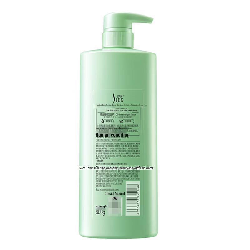 Slek Green Tea Seed Shampoo