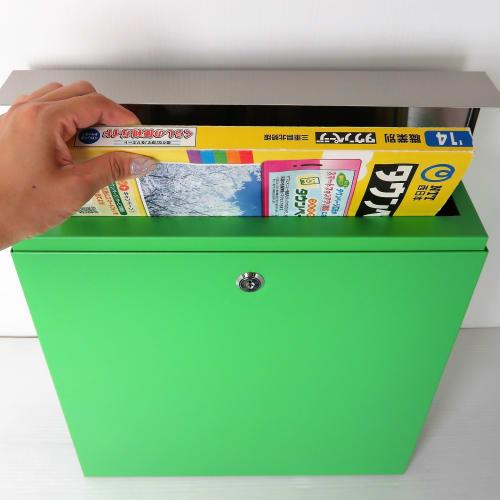 Ihome PM33 PM331 Green Mailbox, Dimensions: 10.5cm Deep, 36.5cm High, 37.5cm Wide, Includes 1 Premium Keychain, 2 Keys, 4 Anchor Plugs, 4 Screws, and